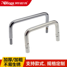 ����304���P䓌������ֹ��I�����k����������䙻���C���C�����