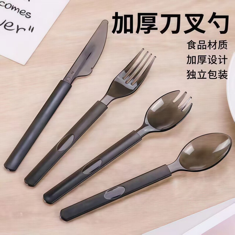 American-Style Disposable Spoon, Fork, and Knife Set, Black, Individually Packaged, Thickened, Western-Style Knife and Fork, Cake American-Style Fork and Spoon American-Style Disposable Spoon, Fork, and Knife Set, Black, Individually Packaged, Thickened, Western-Style Knife and Fork, Cake American-Style Fork and Spoon