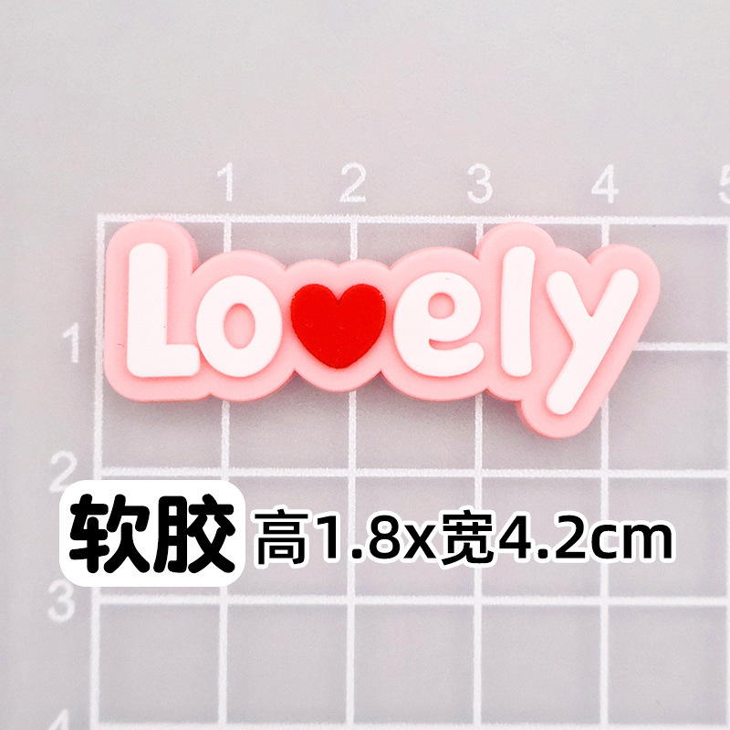 现货刷牙西高地小狗软胶刷牙儿童水杯牙杯3D卡通贴片漱口杯贴装贴|undefined