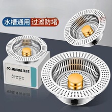 ��������ˮ���P���ˮ������оϴ�������N��ˮ���^�V�W©ˮ��@