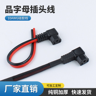 늄�܇�����Ʒ�ֹ�ĸ���^�����늳س�����Դ�������ƿ�ӿ�