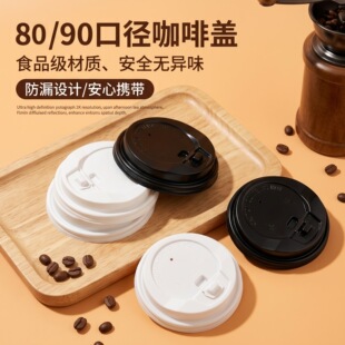 һ����80/90�ڏ������w�̲豭�w���{�w�����w
