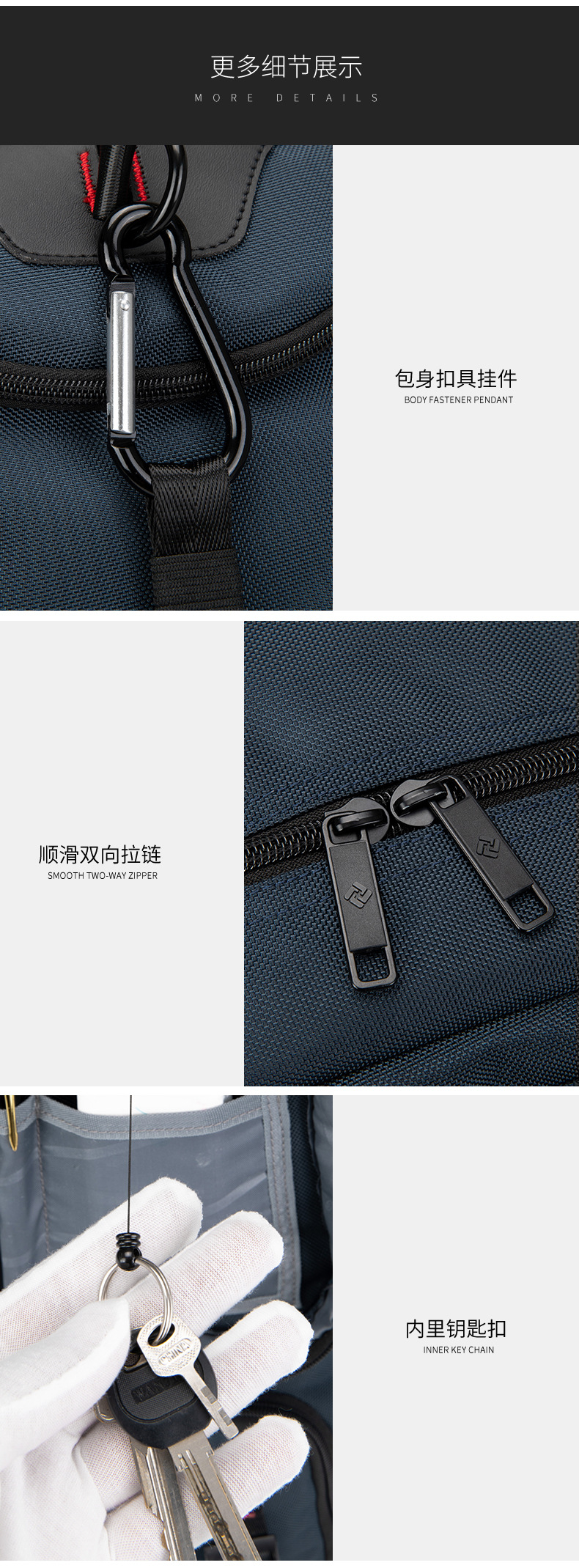 详情_13.jpg