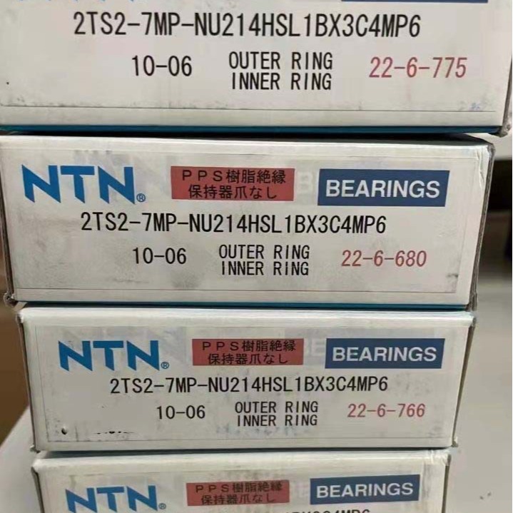 日本轴承  4T-33109    原装进口轴承    汽车矿山机械轴承