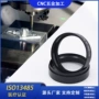 数控精密生产铝合金零件
