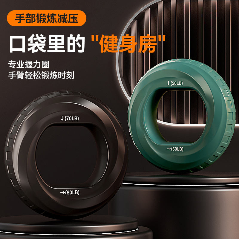 Gripper de silicona dos bollas de fuerza de agarre de muñeca entrenamiento braquial masculino de fuerza de rehabilitación de cinco dedos