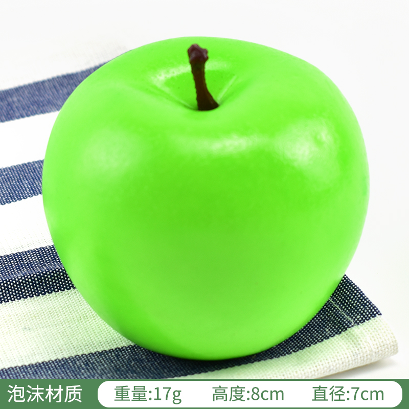 “Green Apple”