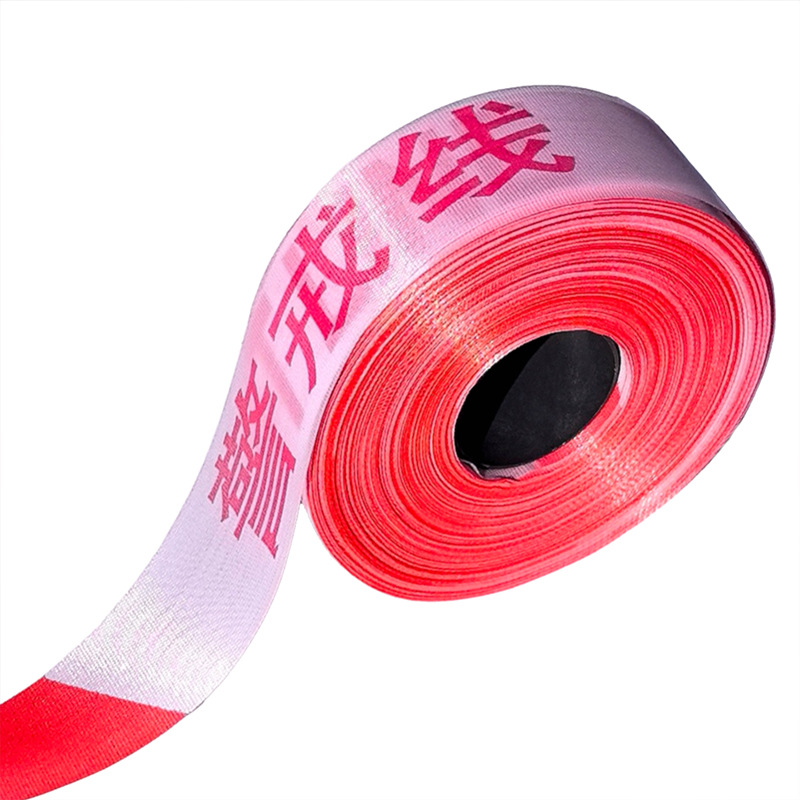 Cordon Safety Line, Cordon Tape, Epidemic Prevention Isolation Belt, Telescopic Warning Safety Rope, No Passage, Attention Yellow Pull Line