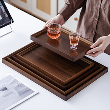 早餐盘黑胡桃色放茶水杯盘长方形竹木质托盘商用轻奢香薰下午茶盘