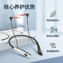�S��ֱ���첱ʽ������������x650nm��늼{�׹Ⲩ�x�����������