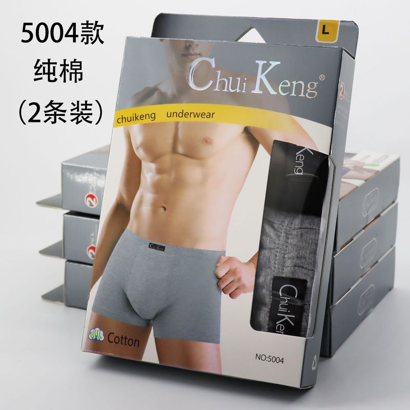 5004