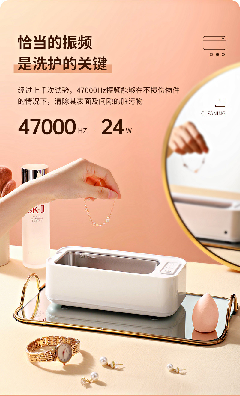 超声波清洗机-3_03