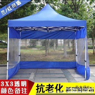 �L�����̨�ؔ��p��ͣ܇λ�Ľǂ�[���������������܇�d܇��̫��