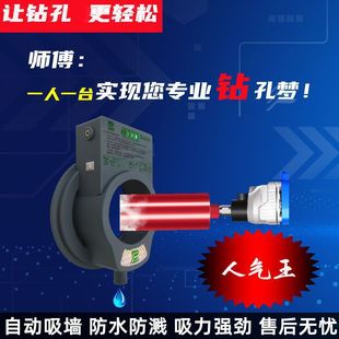 New Model Powerful Suction Waterproof Cover for Air Conditioner Wall Drilling Waterproof Cover Drilling Waterproof Cover