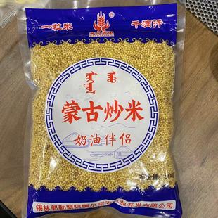 卫生纸巾