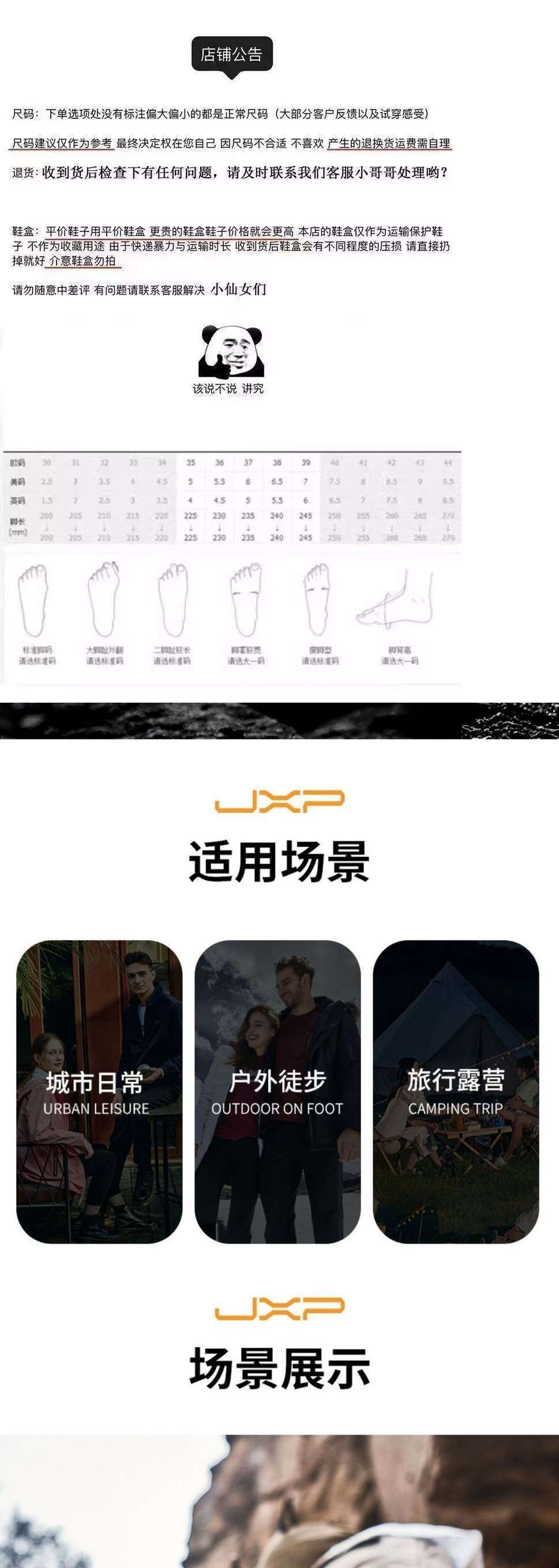 c4633d24-9003-4b8a-973e-067e0f018ad0.jpe