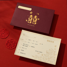 2026�¿�Ո���Y����Ո���Ї��L����YՈ���߶˺��s�����ӡϲ��