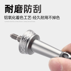 Komelon domestic wheel special adjustable main distance spacers with wide applicability, spin-in type spinning wheel balance rod