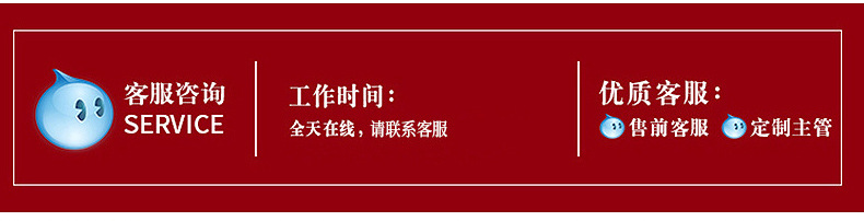 1-(1)-拷贝_07.jpg