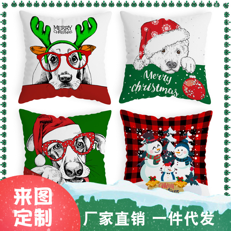 新款圣诞节抱枕数码印花沙发靠枕亚马逊热销靠枕办公室汽车垫腰枕