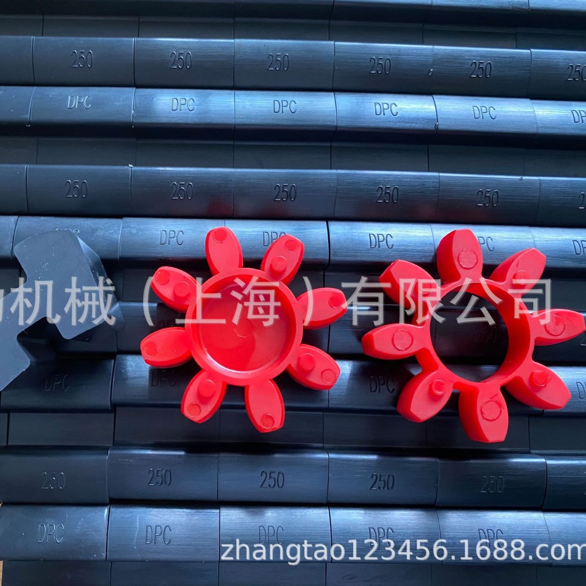 梅花联轴器弹性体ROPLEX缓冲垫GS24减震胶圈/软连结8角对轮圈绿色