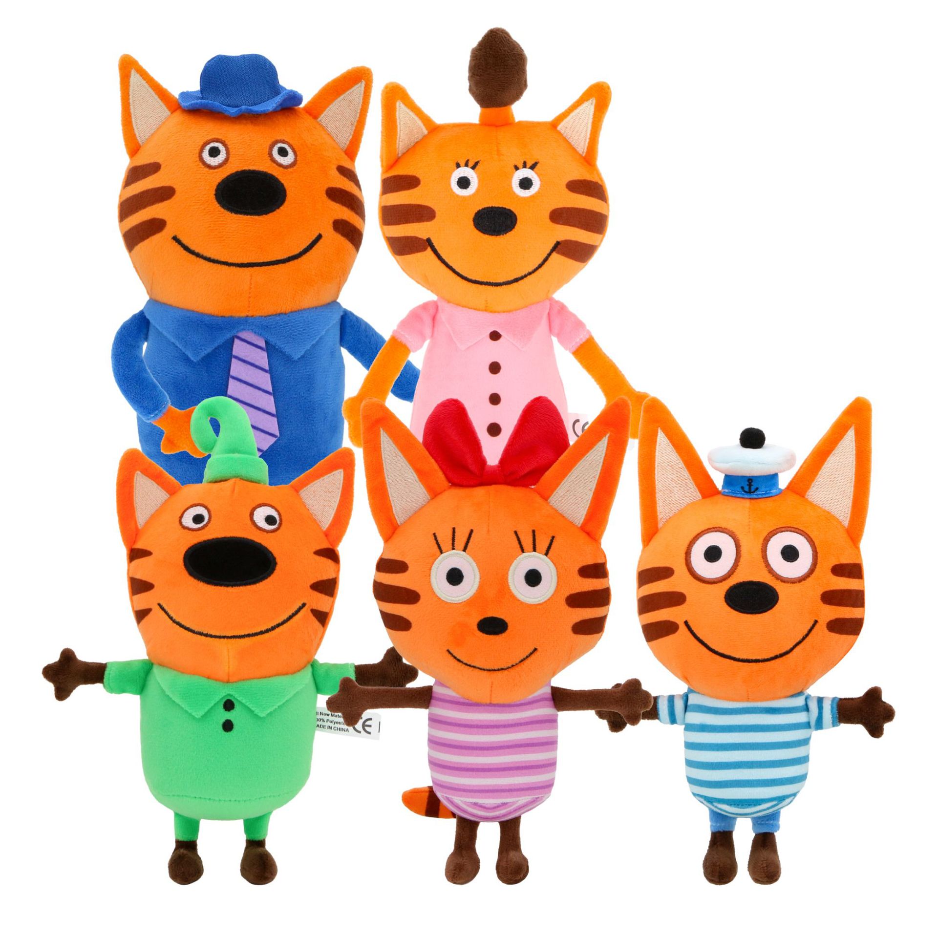 Cross-Border New Product Kote Kitty Kitten Coffee Doll Animation Game Peripheral Doll Kidsren's Sleeping Plush Toy