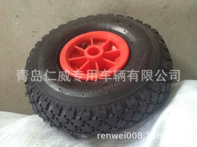 供应260X85MM 轮子 3.00X4 橡胶充气轮  10X3寸轮子
