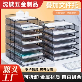 文件管理架;桌面文件柜;笔筒