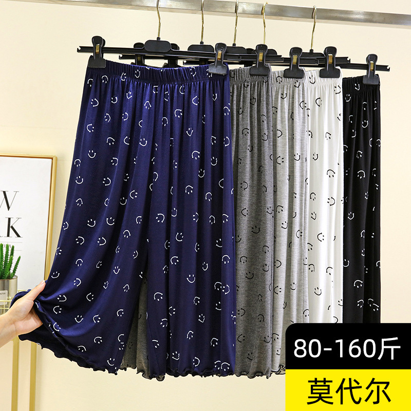Modal Cropped Pants for Women, Summer Thin Printed Pajamas That Can Be Worn Outside, Large Size Casual Pants, Elastic Waist Home Shorts Modal Cropped Pants for Women, Summer Thin Printed Pajamas That Can Be Worn Outside, Large Size Casual Pants, Elastic Waist Home Shorts