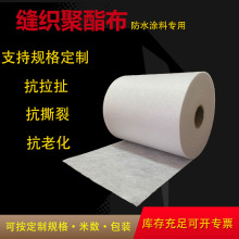 ��Ʒ�p����������ˮ�T�ό��þ����w�S�o������픲�����a©ֹ©��