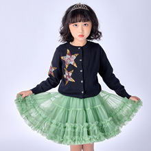 SҶƃͯtutuȹWȹ¿ ȹinsŮͯ赸ȹݳ