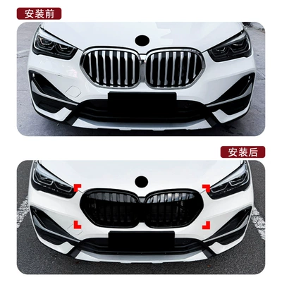 Applicable to Bmw X1: Zhongwang