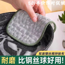 �y�zϴ�벼������N�������y�z�޼�ϴ����p�ӼӺ���մ��Ĩ��