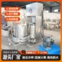过滤定制固液色拉油压榨机