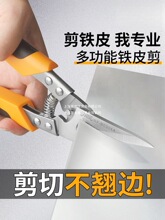 ���J�h�FƤ�����I���FƤ�����X�۰弯�ɵ�����Ǽ����������ռ�