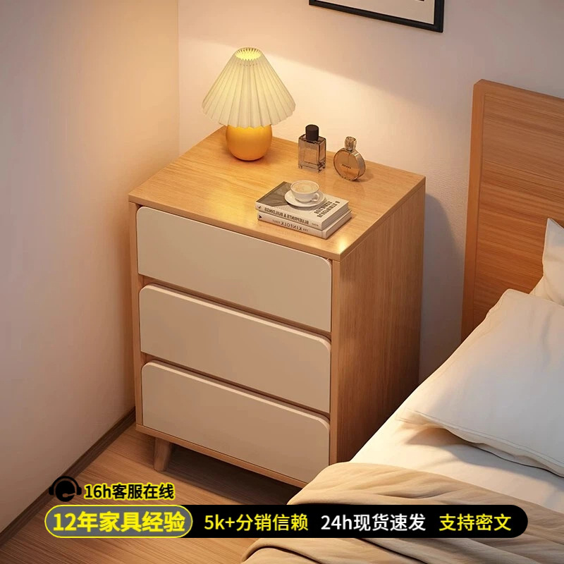 Mesa de cabezal de cama dormitorio pequeño armario de almacenamiento doméstico moderno simple ligero y lujoso alto sentido simple armario de cabezal de cama armario de armario