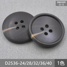 ��o��D2536 ��֬�ۻ��y��߅�������ۿ� ë�¿����b���L�¿���