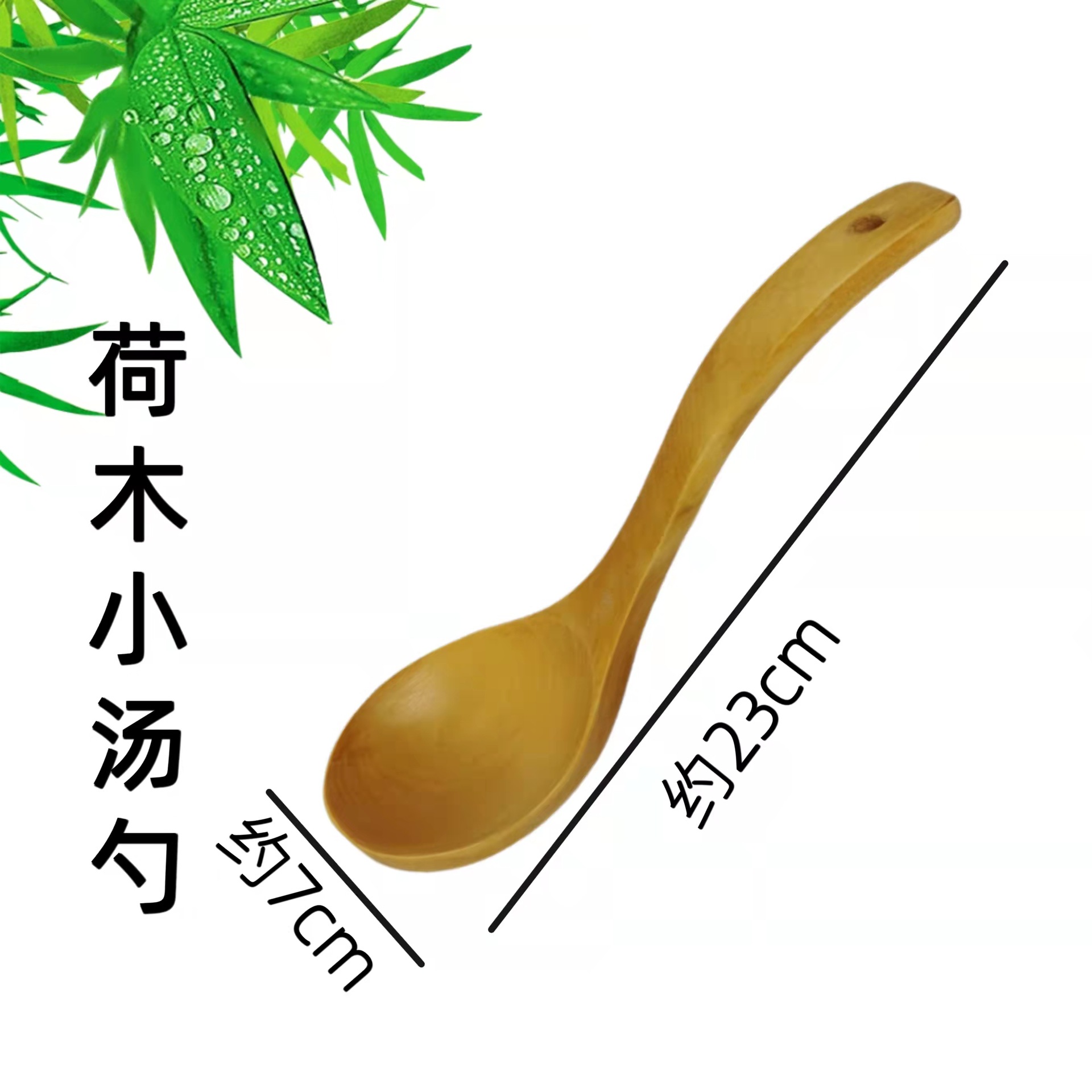 微信图片_20220126115931