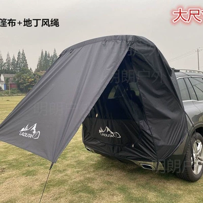 car rear tent, self-driving travel, Avtomobil dam çadırları - black-car-width-19-or-more-default-item