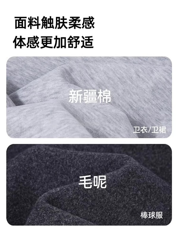 复古感灰色短款棒球服外套女早秋新款小个子宽松气质夹克长袖上衣|undefined