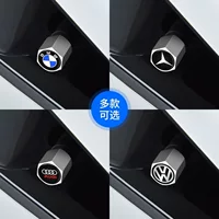 Крышка клапана для автомобильных шин, крышка клапана для электрического мотоцикла, противоугонная крышка клапана, пылезащитная защитная крышка