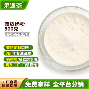 �����������pƤ�̷ۼ������Ƹ�ʽ��Ʒ�決�������pƤ��ԭ�����l