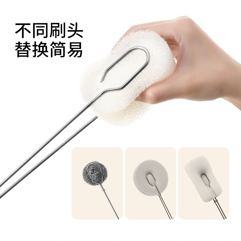 FaSoLa哺乳瓶ステンレスブラシスポンジブラシ長柄コップ洗浄カップブラシ神器洗浄カップブラシ|undefined