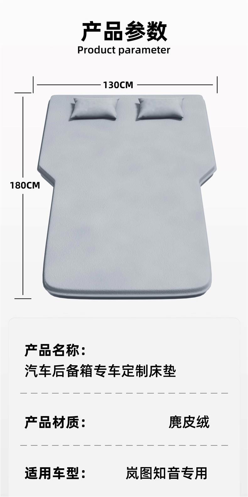 Lantu Zhiyin car mattress, car rear seat sleeping pad, trunk inflatable bed, car sleeping accessory