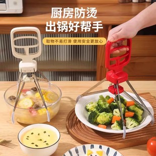 ���C�A��������צ�A�P������A����ȡ�P���N������������P������