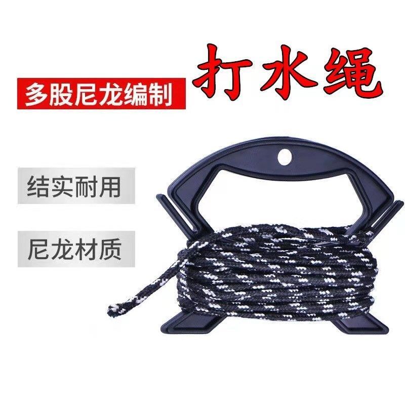 打水桶多功能可折叠装鱼桶路亚野钓鱼护便携耐磨手提桶一件工厂|undefined