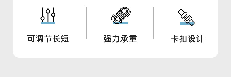 汽车晾衣绳车载多功能吊式挂衣架车内后排座椅收纳固定挂钩晾衣架