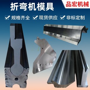 �ۏ��C��������ģ�ϵ����I�OӋ���ƶβ�ģ�߳��͵��߹���