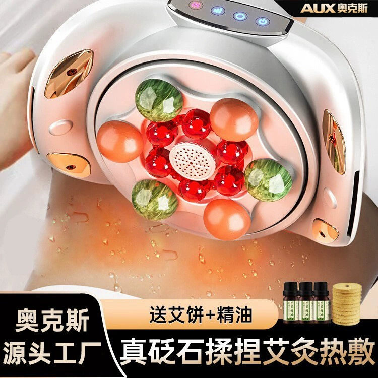 ОккC Bianshi массажер для живота, разминание, моксибукстон heating электрический массажер поясничный массажер живот массажер
