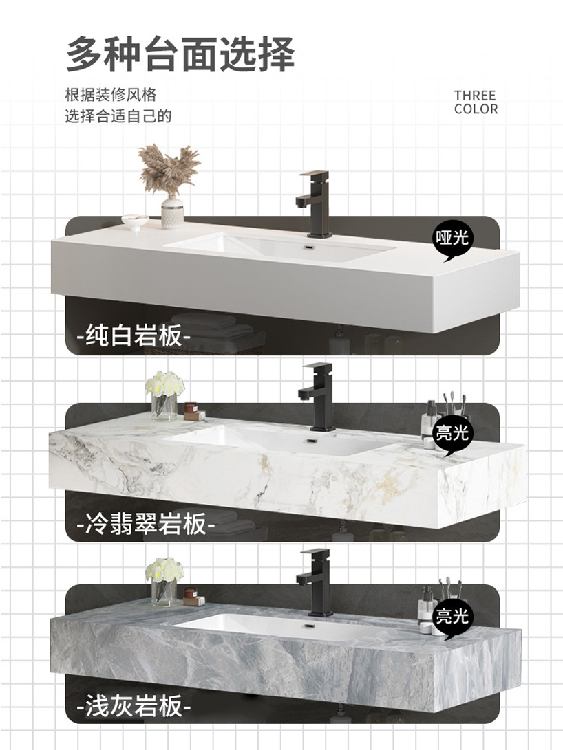 Hotel estilo gabinete de baño combinación Placa de roca integrado cuenca gabinete de baño lavabo cuarto de baño lavabo mesa de lavado